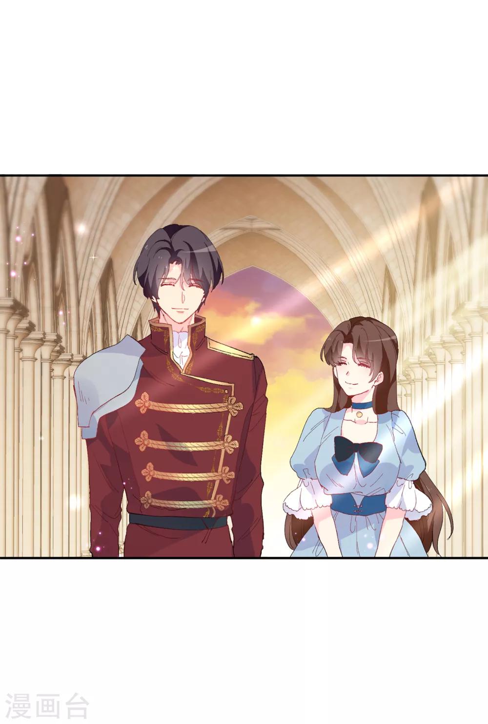 第157话 和某人的交易26