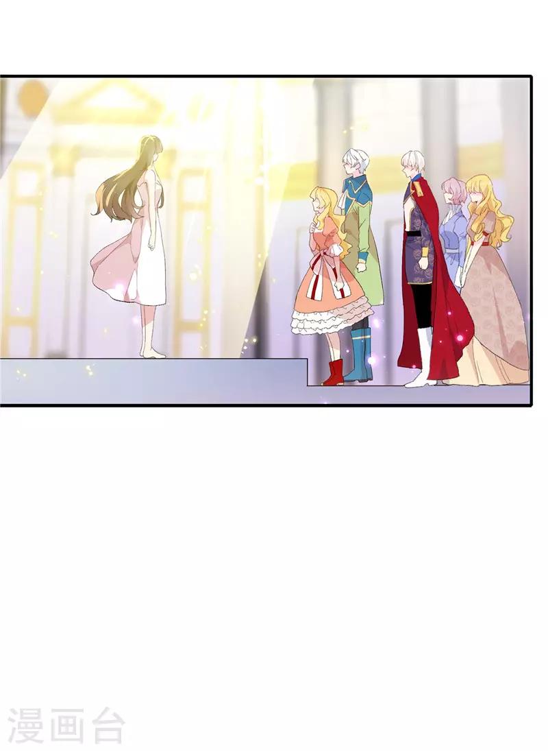 第158话 回到原来的世界19