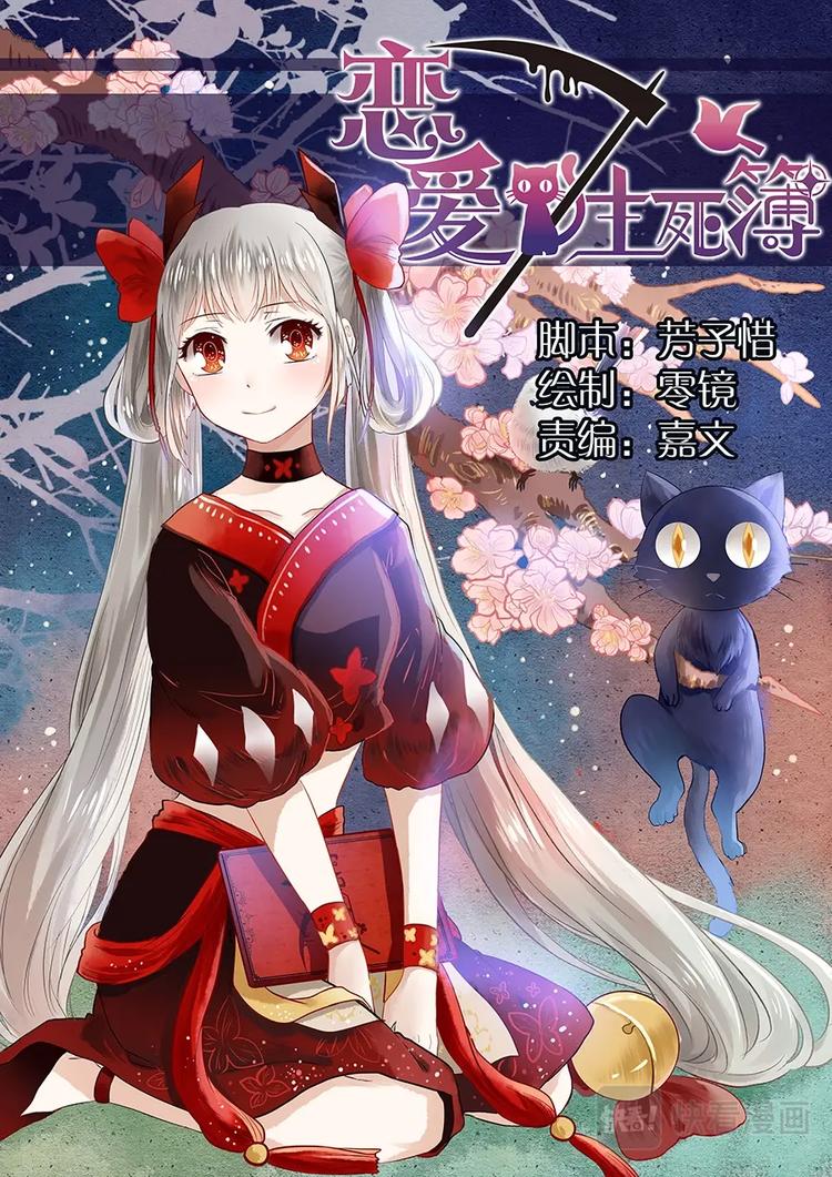 02不平常少女0