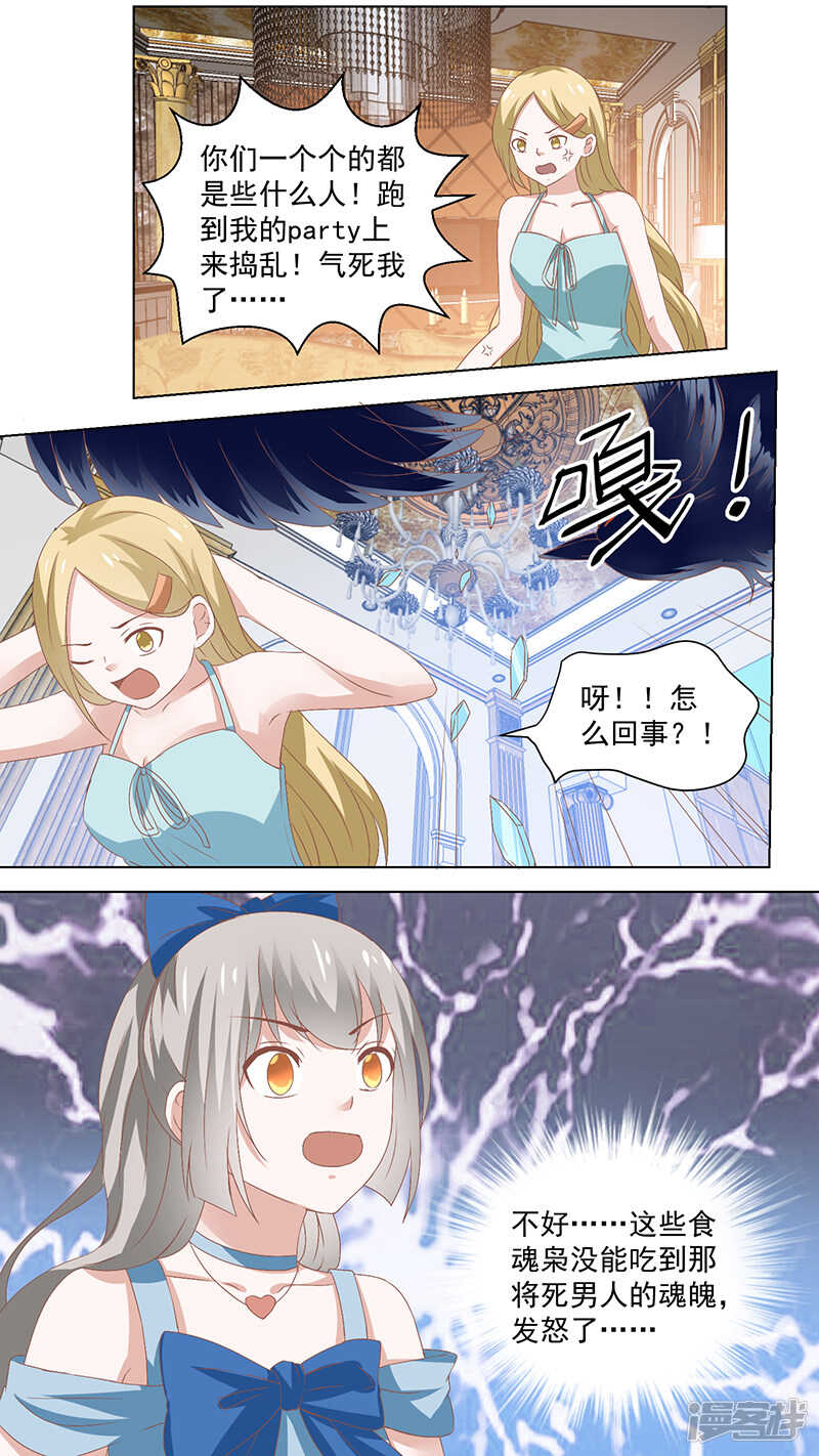 90留名0