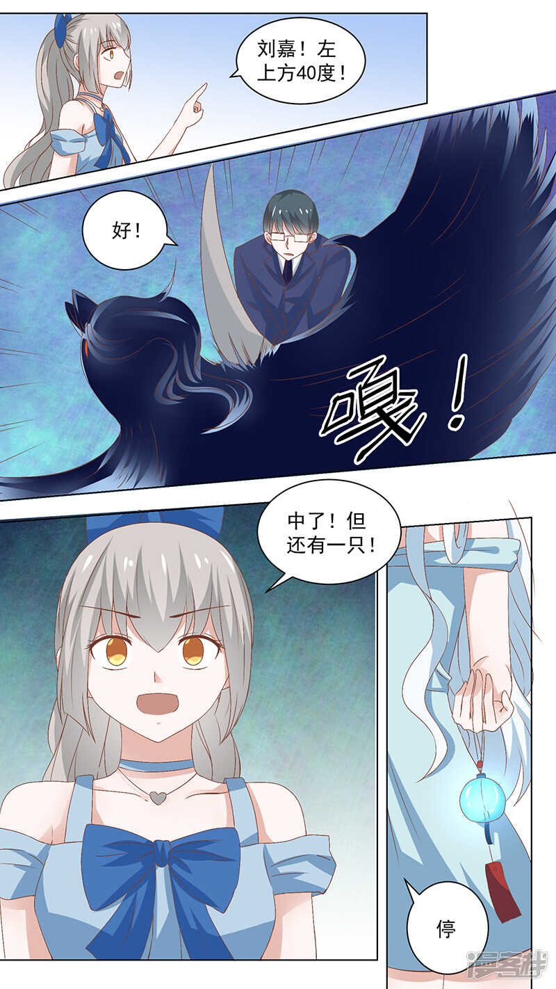 90留名1