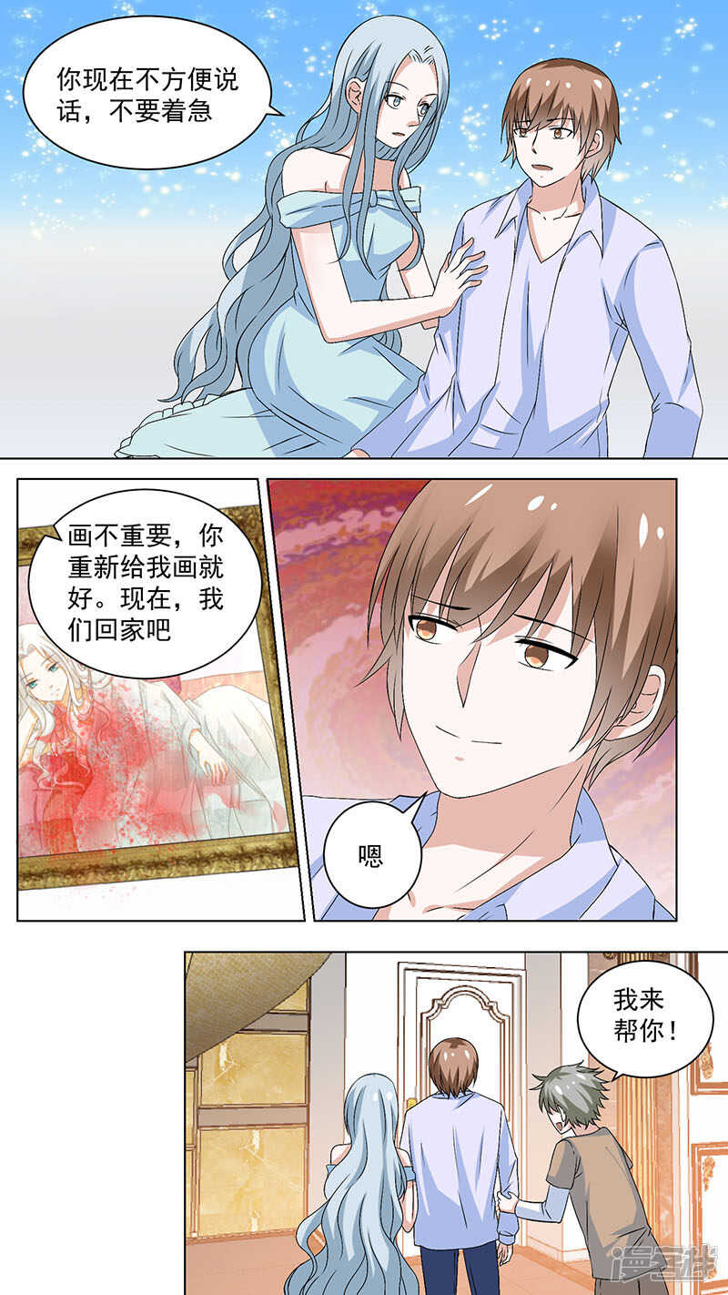 90留名6