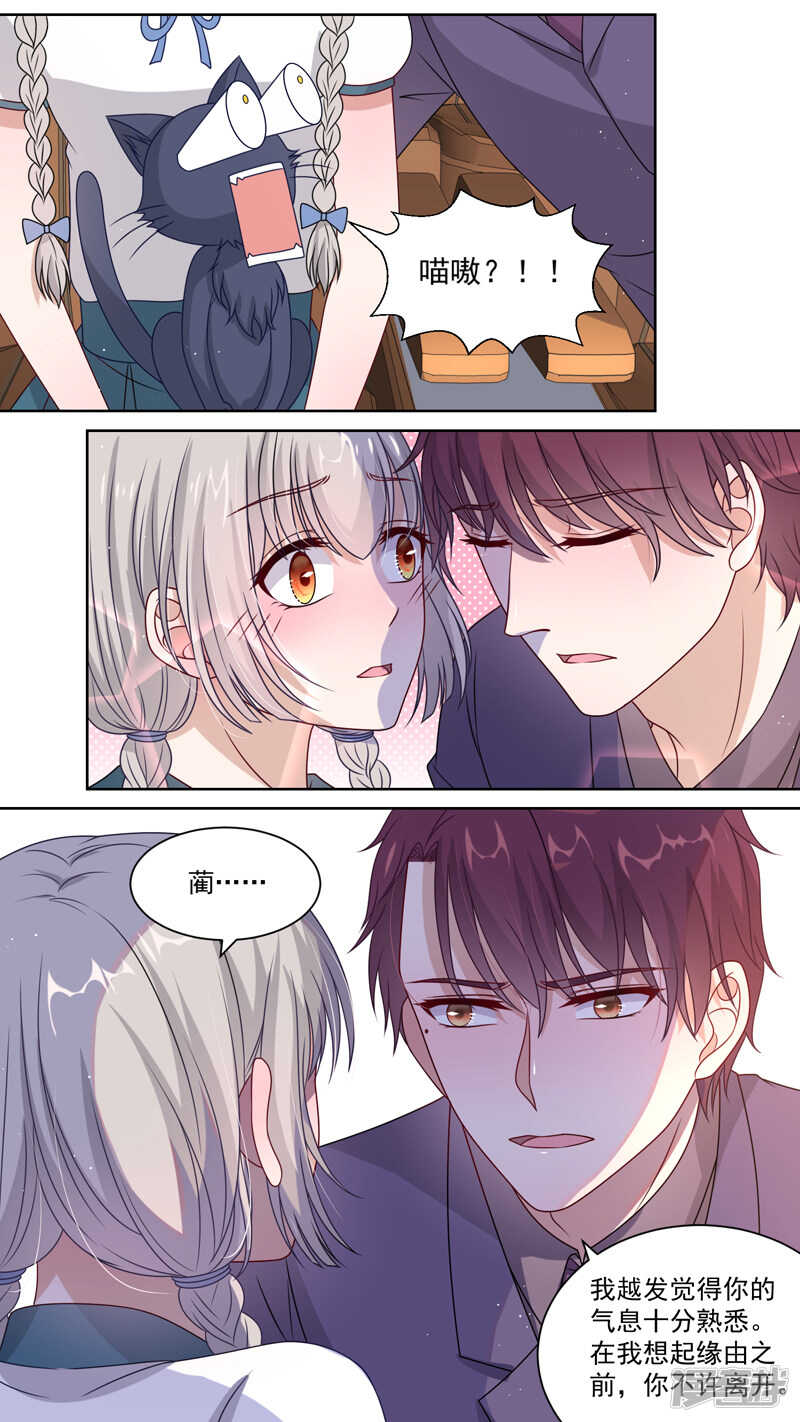 115坏爸爸0