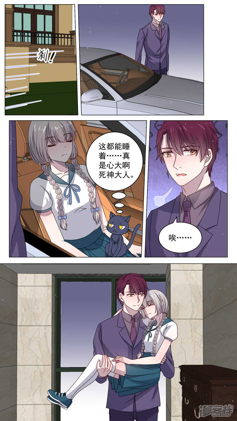 115坏爸爸1