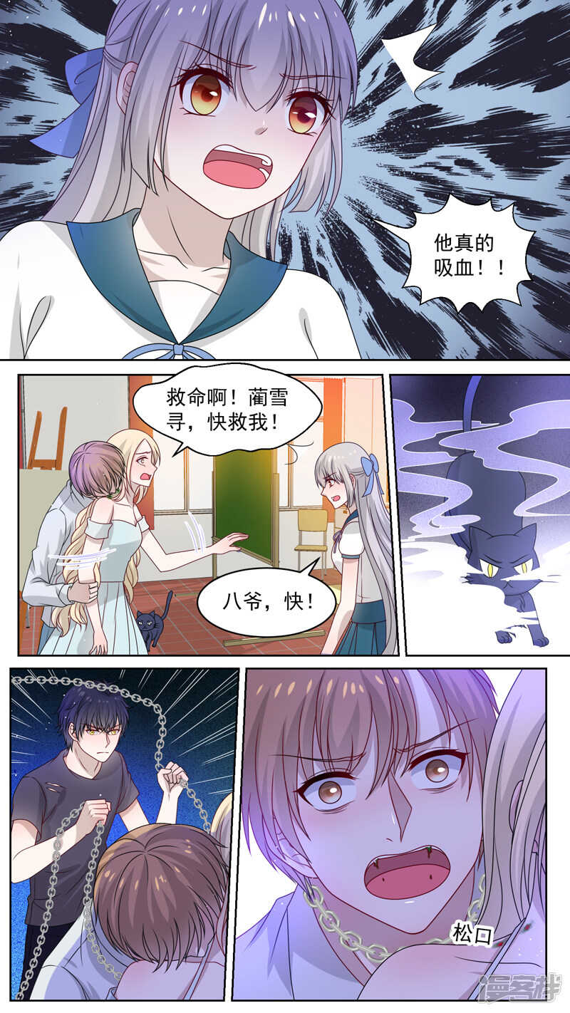 117一只行尸1