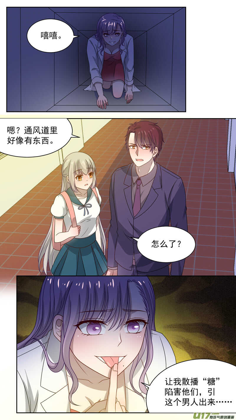 127决不食言0
