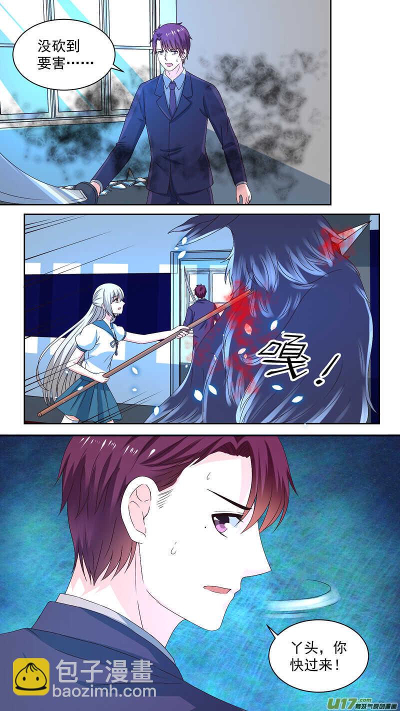 130捍卫医院5