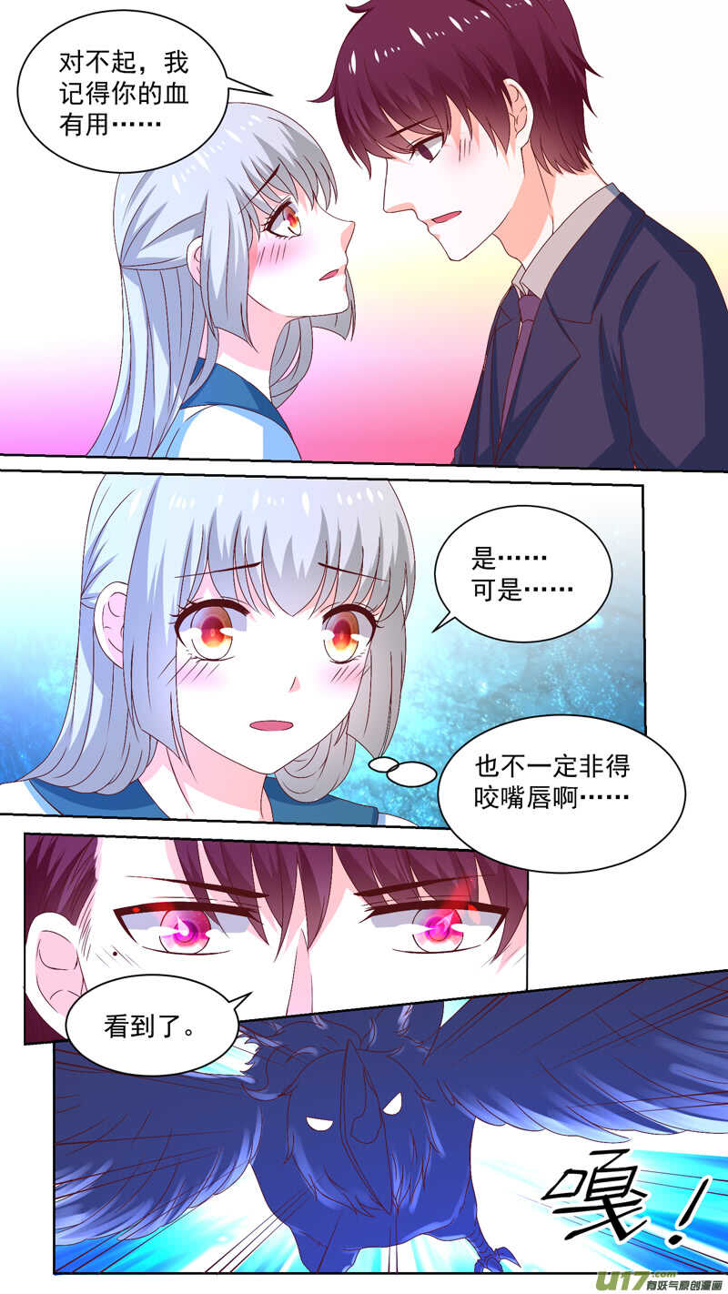 130捍卫医院7