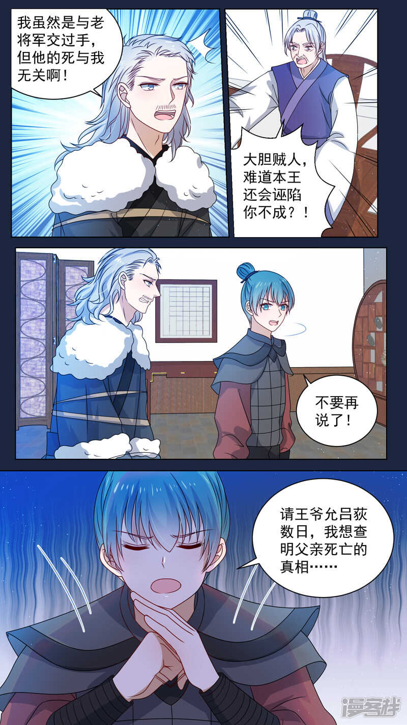 149痛快至极0