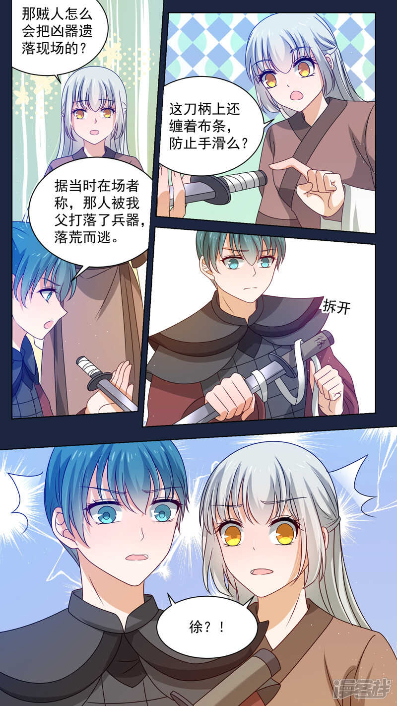 149痛快至极3