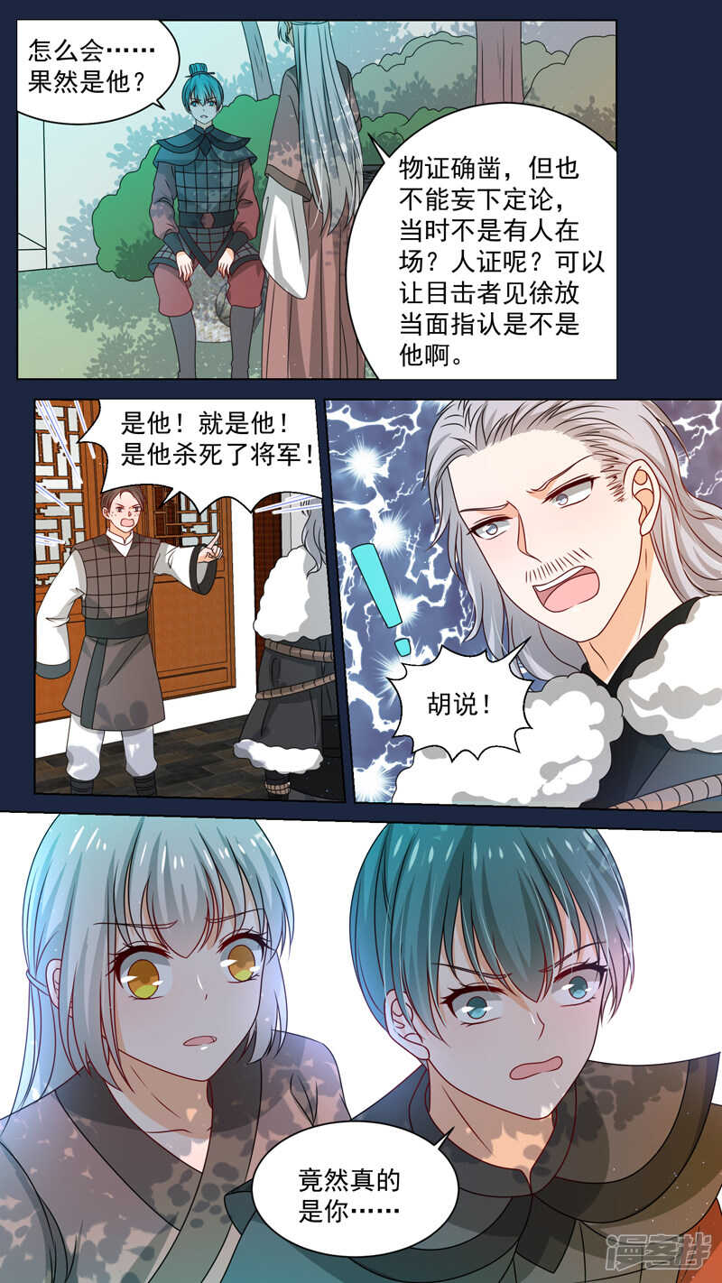 149痛快至极4