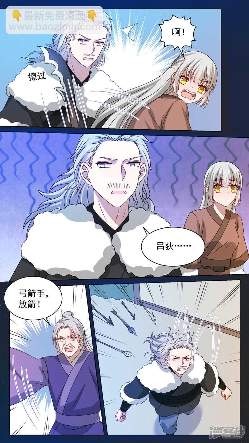 149痛快至极7