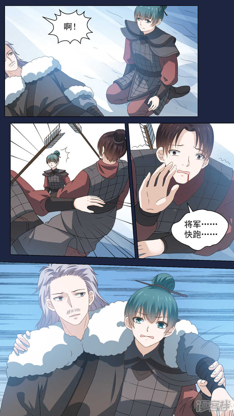 152两双落难0