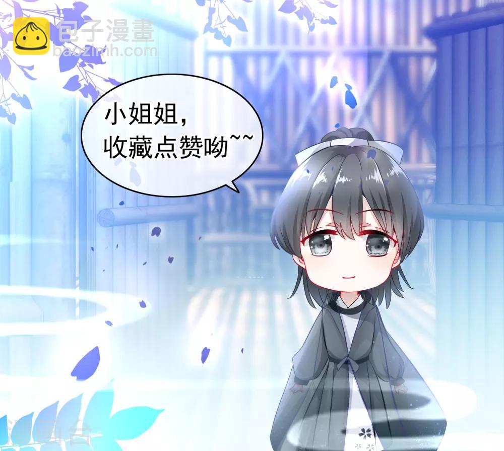 第64话 以弱对强18