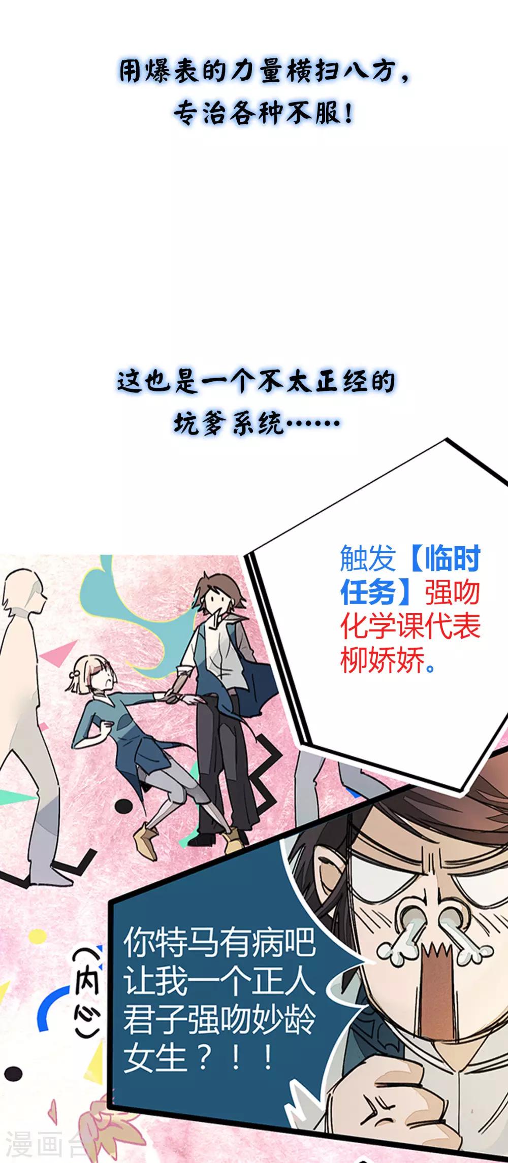 预告13