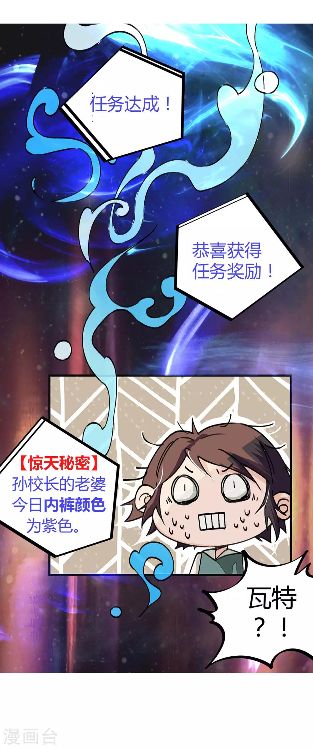 预告15