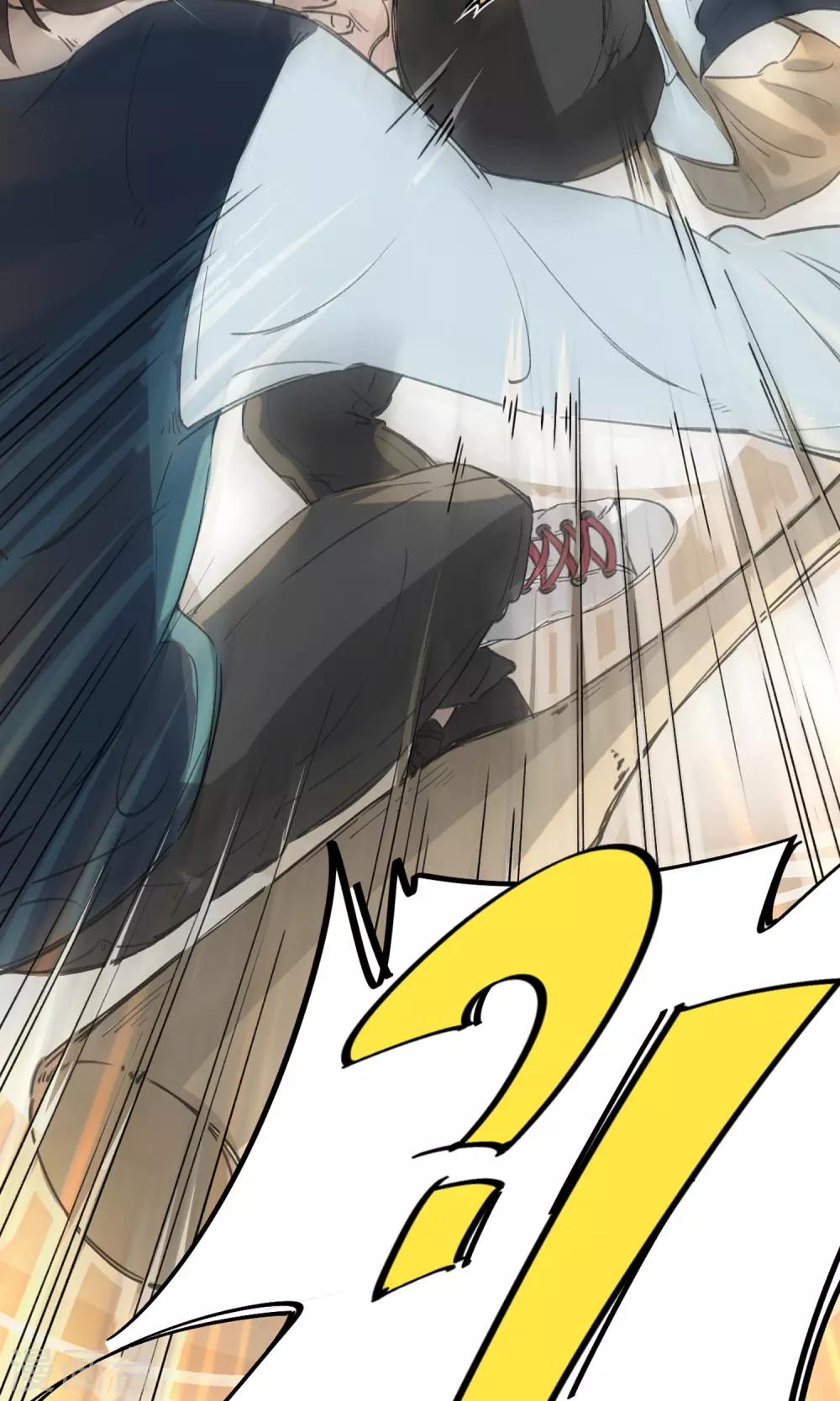 第3话 神秘的宝物17