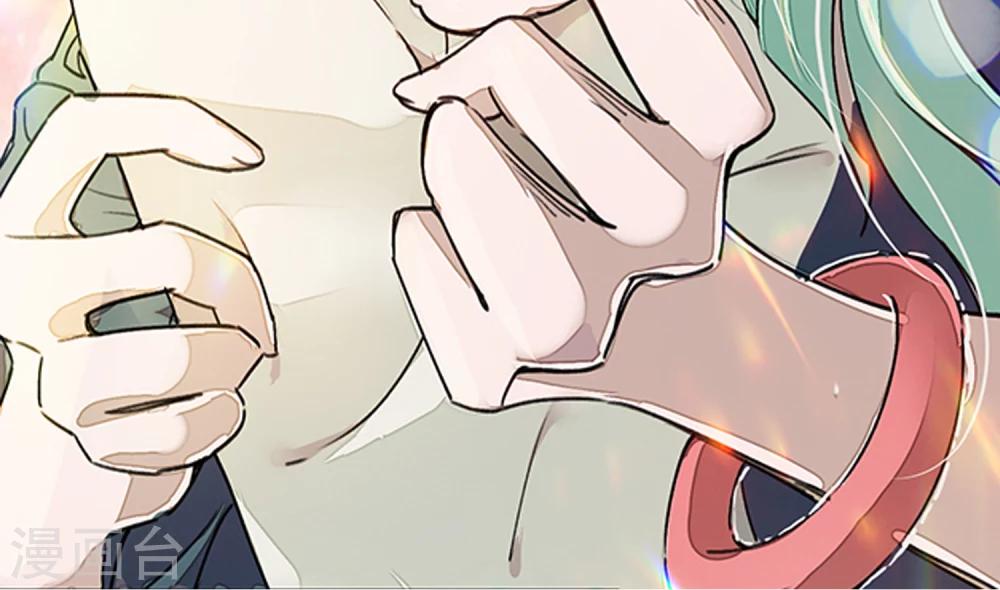 第3话 神秘的宝物37