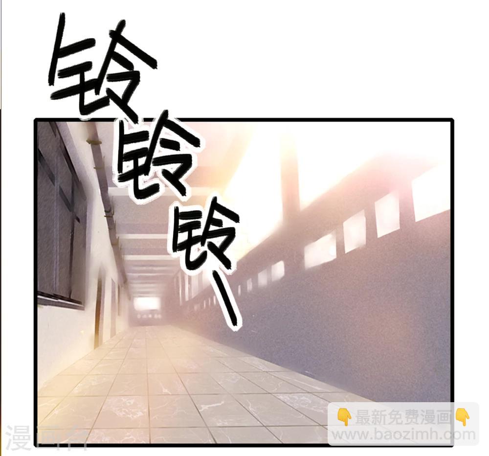 第9话 你膨胀了27