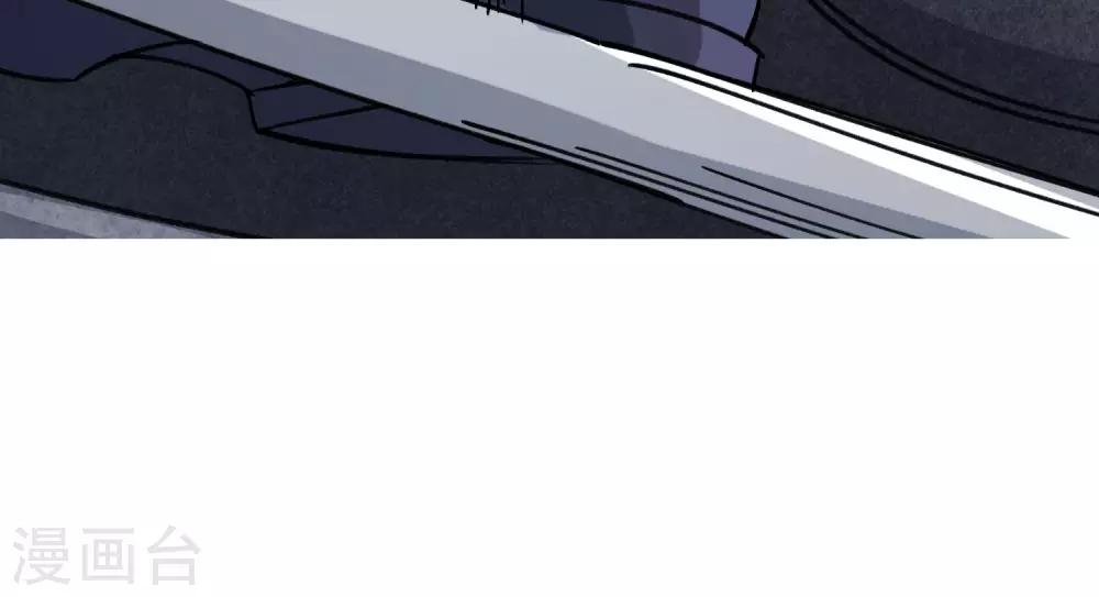 第164话 师傅的后台18