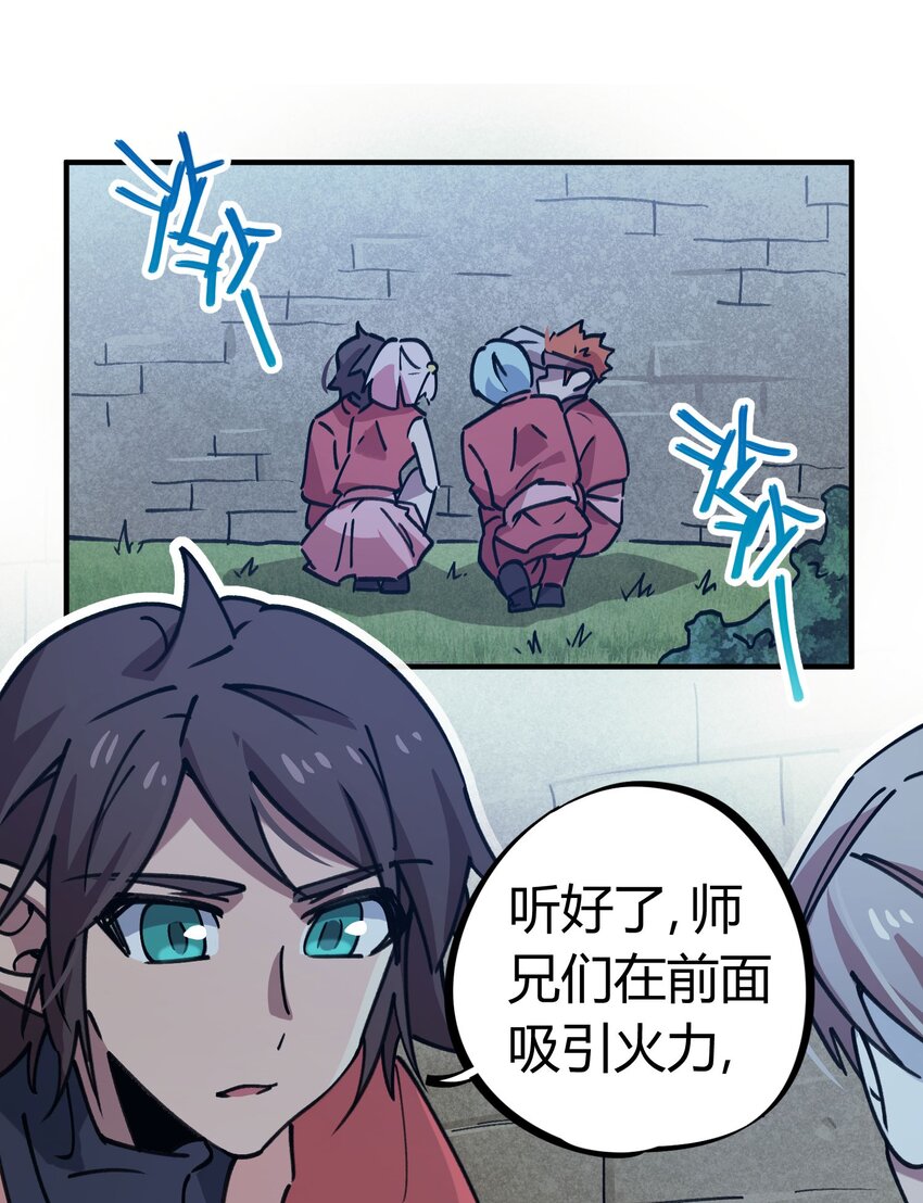 170 第169话0