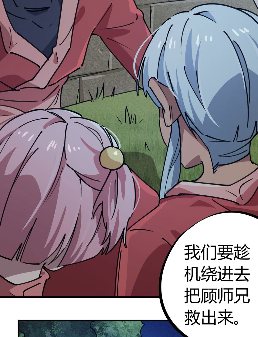 170 第169话1