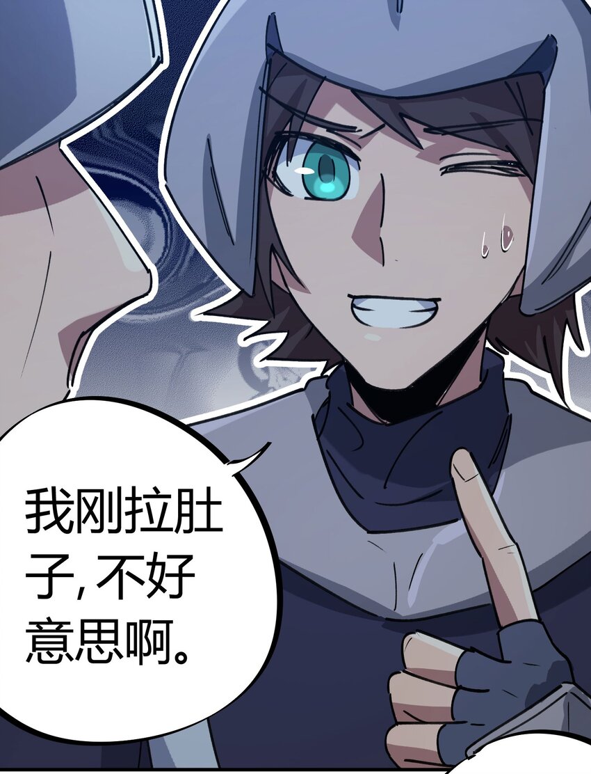 170 第169话18