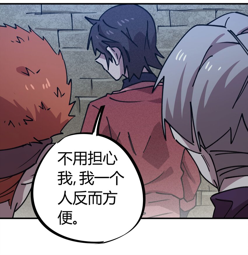 170 第169话6