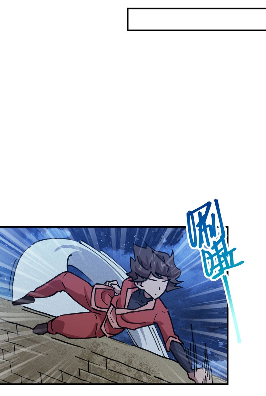 170 第169话7