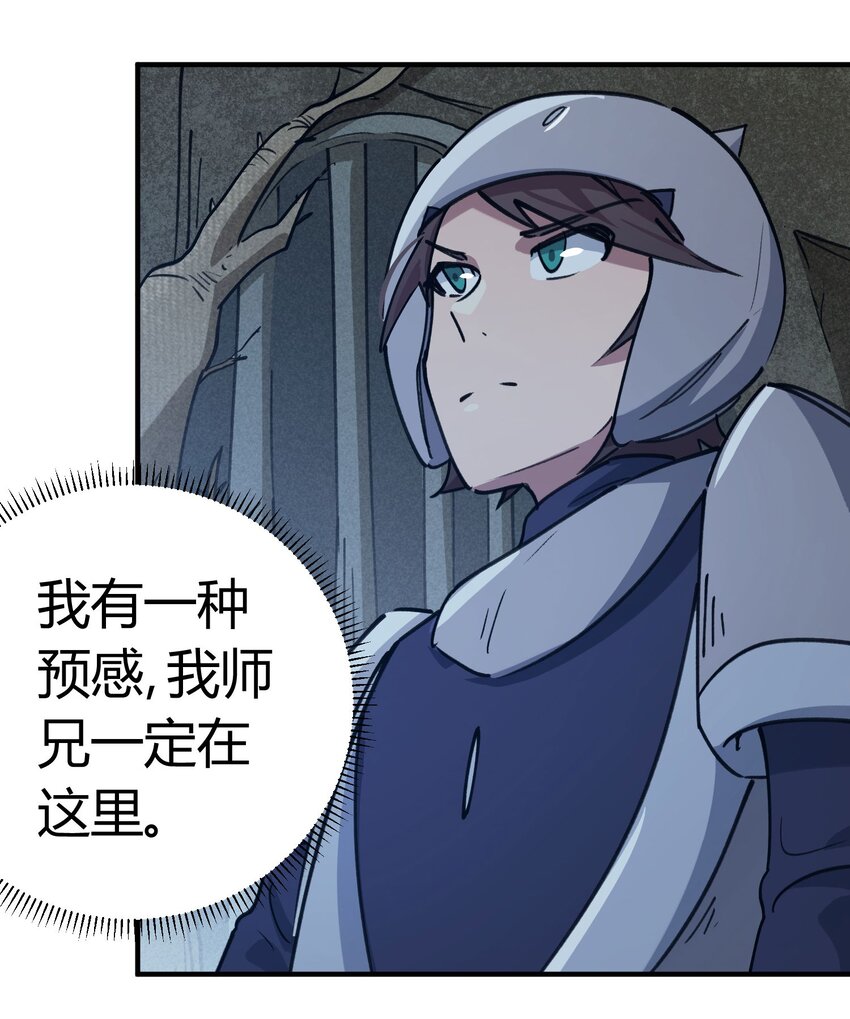 171 第170话1