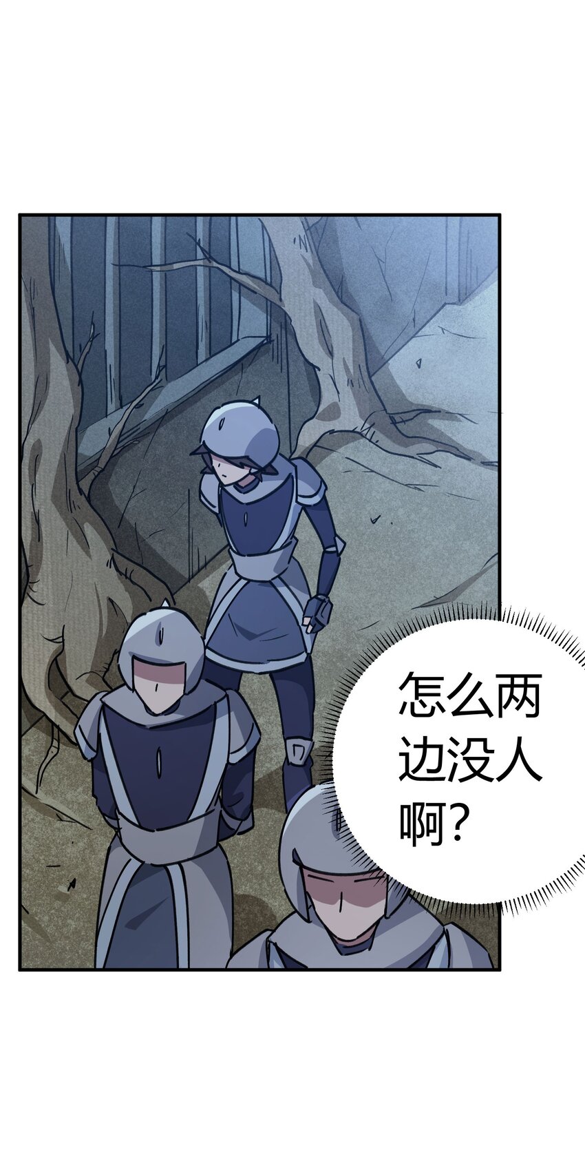 171 第170话2