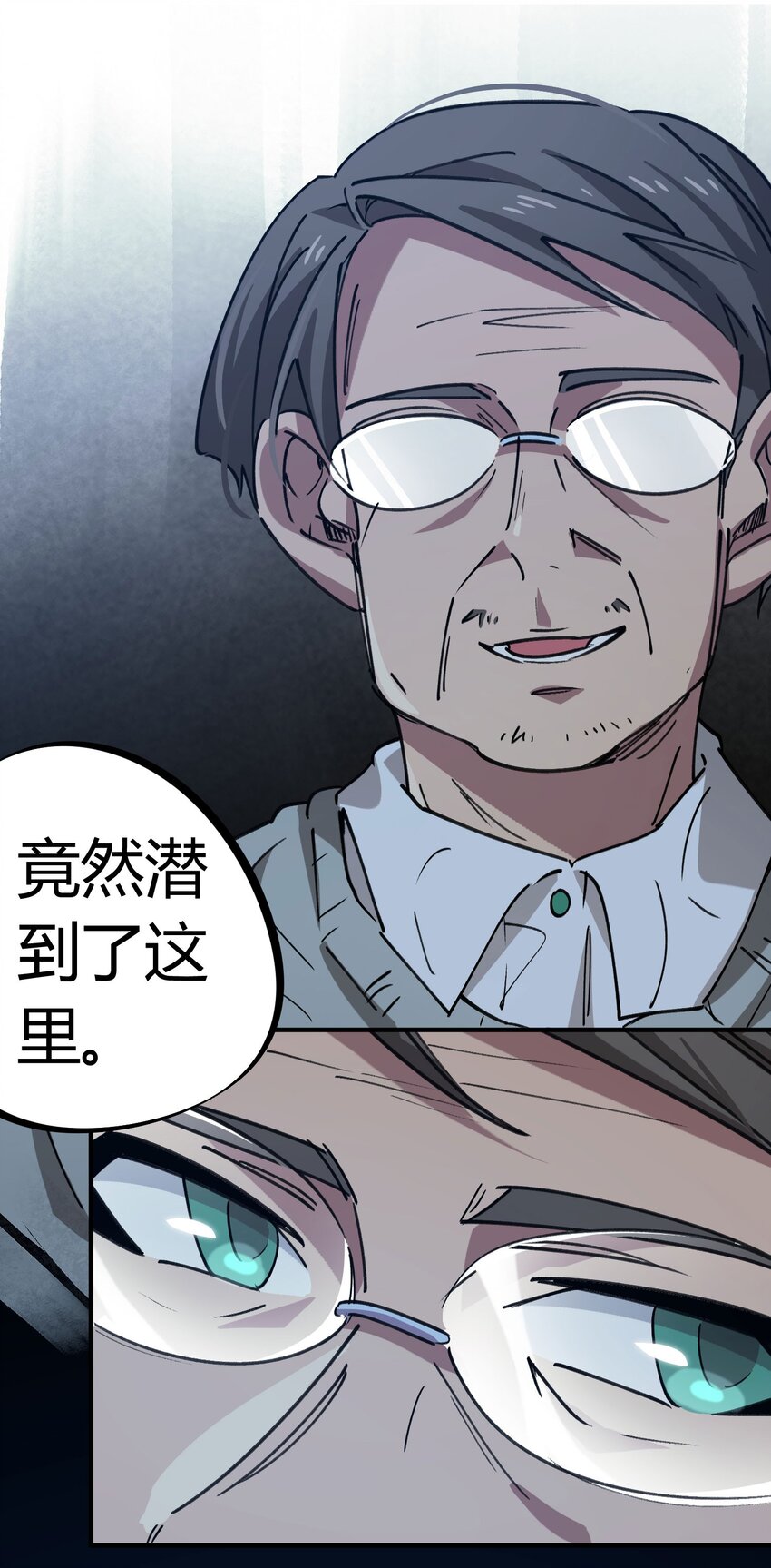 171 第170话8
