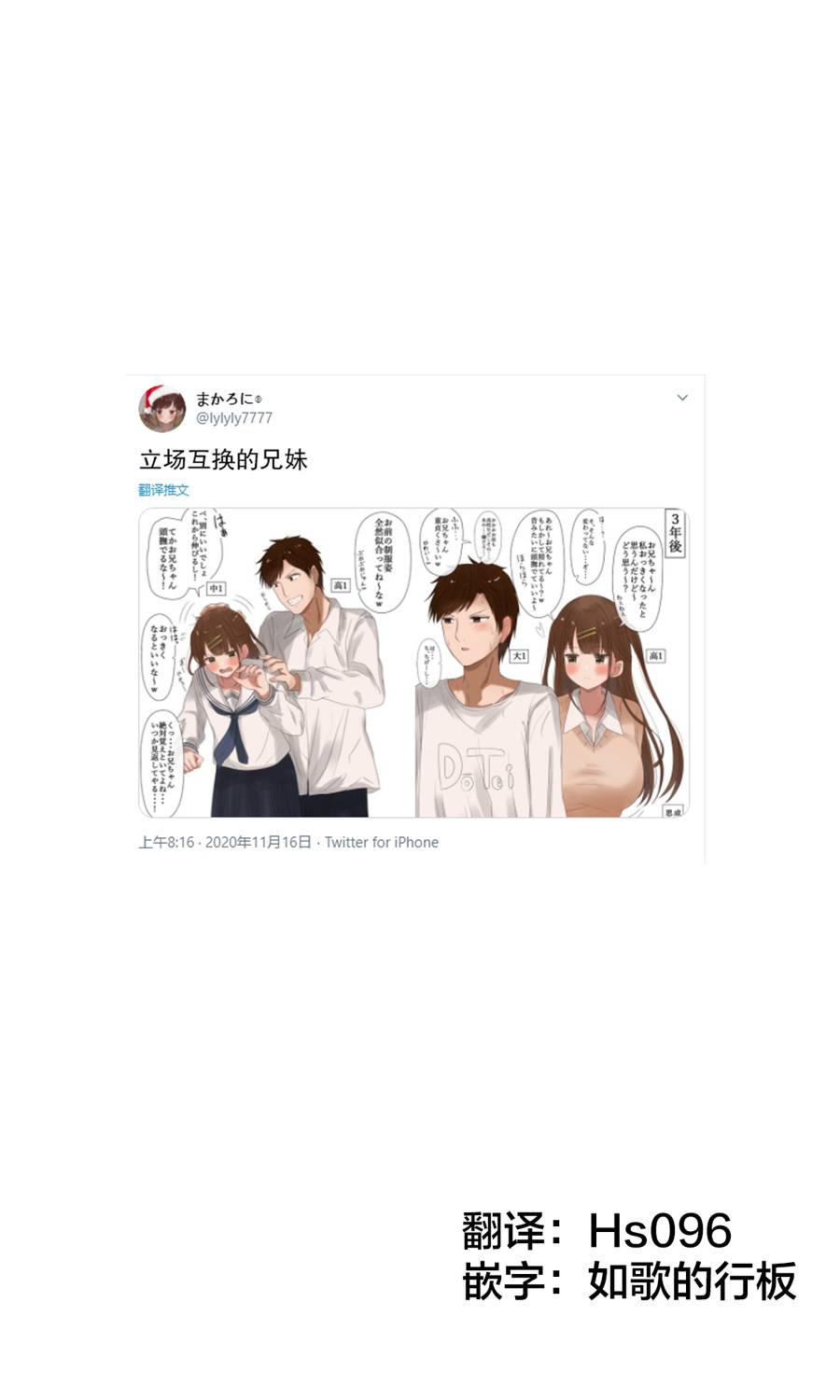 1话0