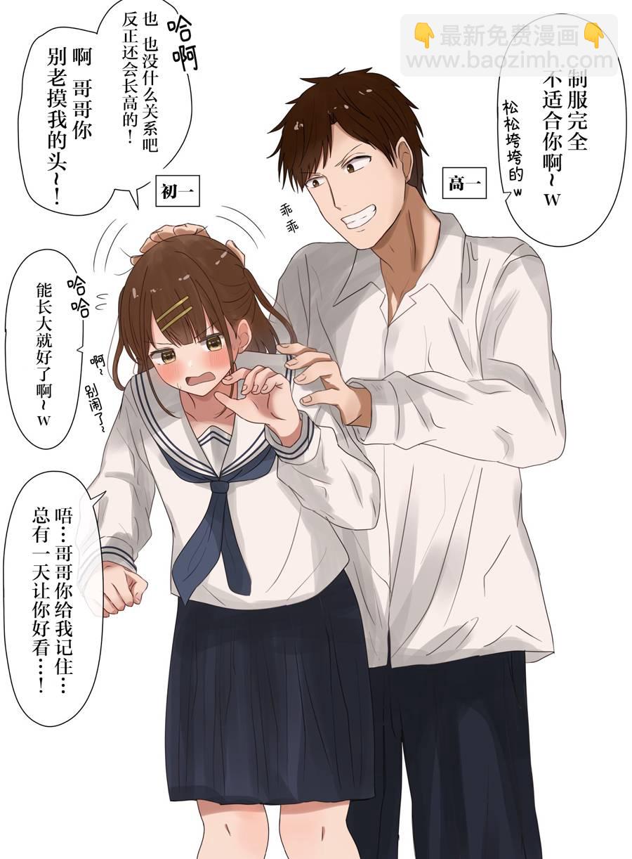 1话1