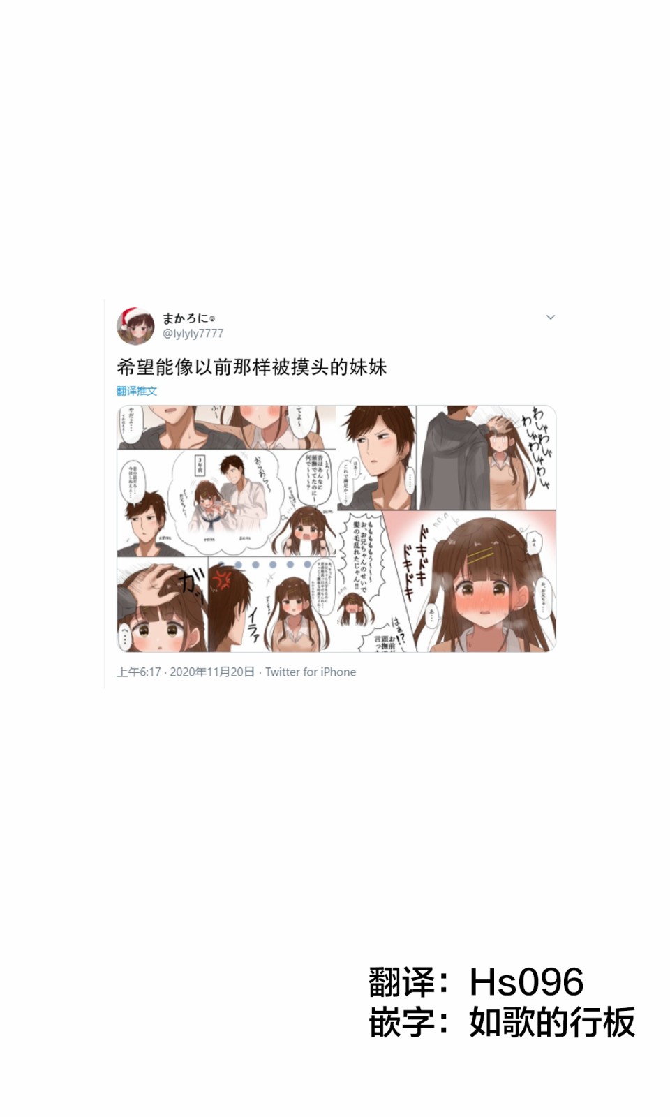 3话0