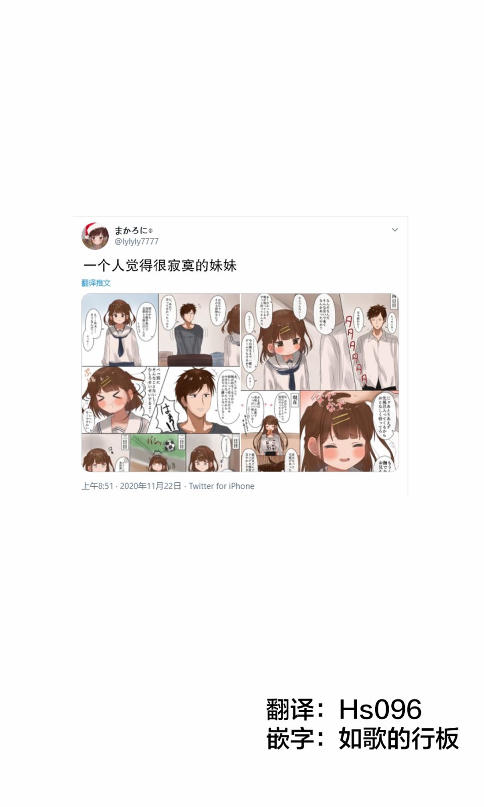 4话0