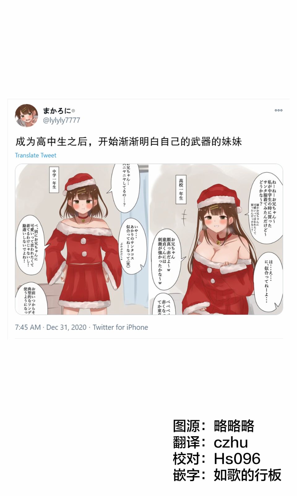 6话0
