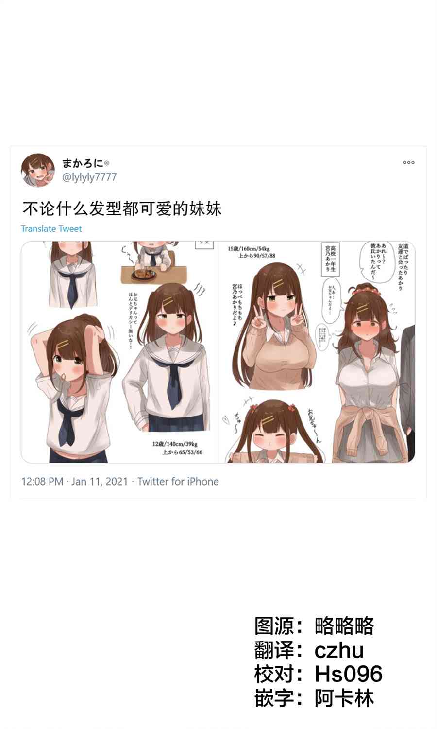 10话0