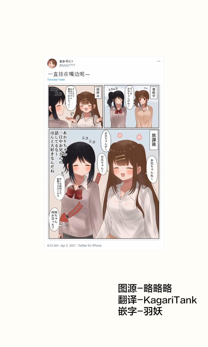 第24话0