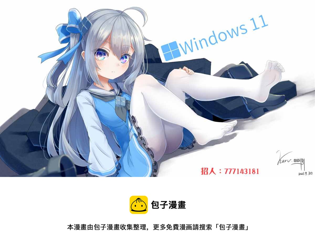 第39话14