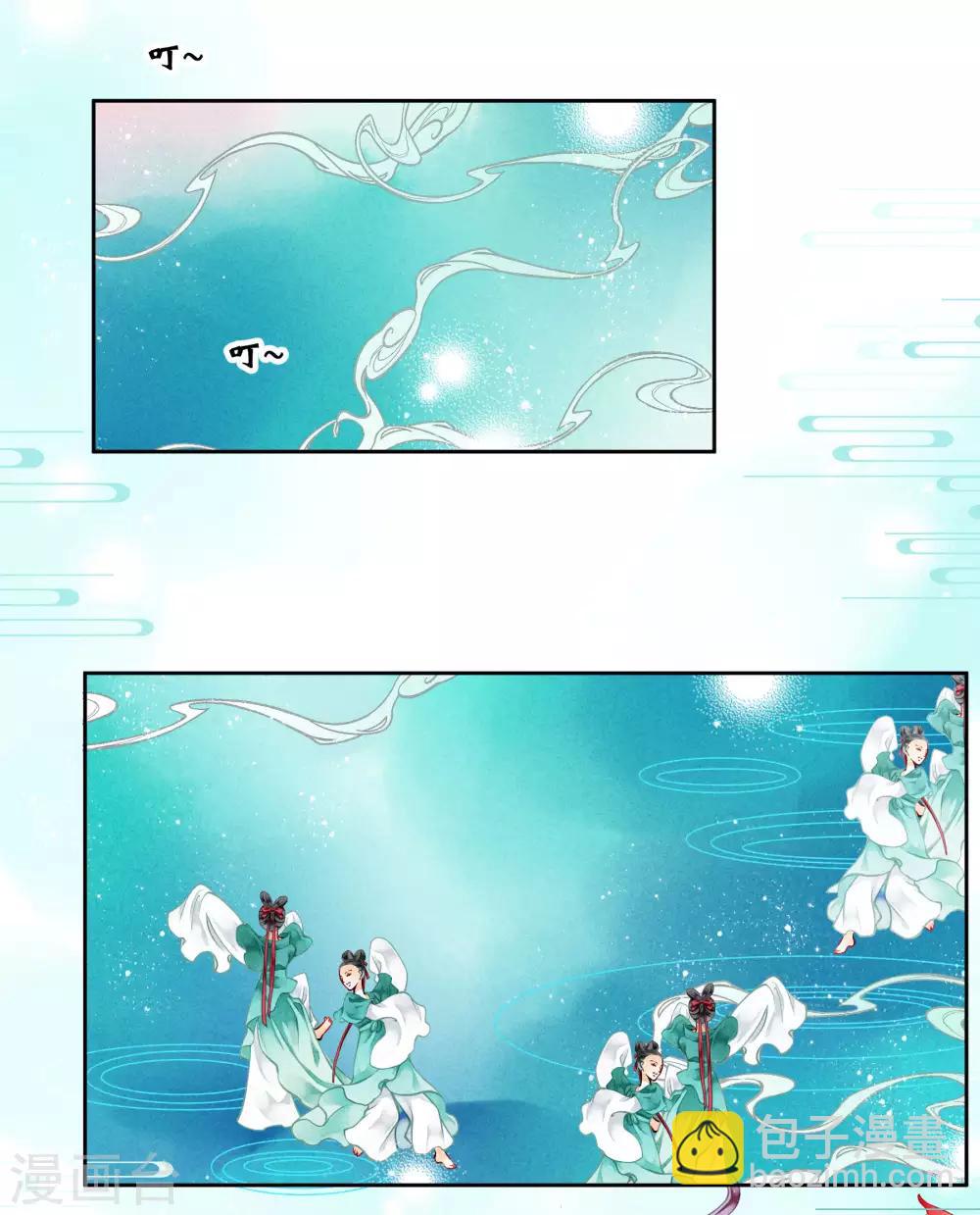 第74话 晋升梅贵妃！21