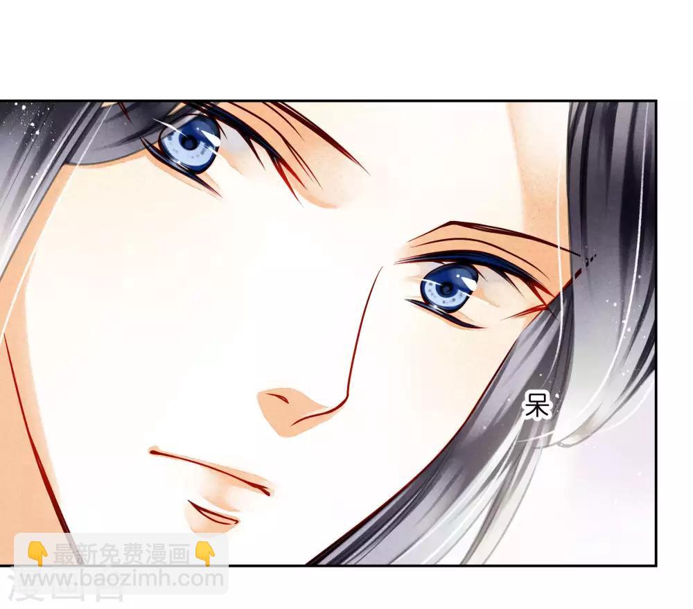 第74话 晋升梅贵妃！7