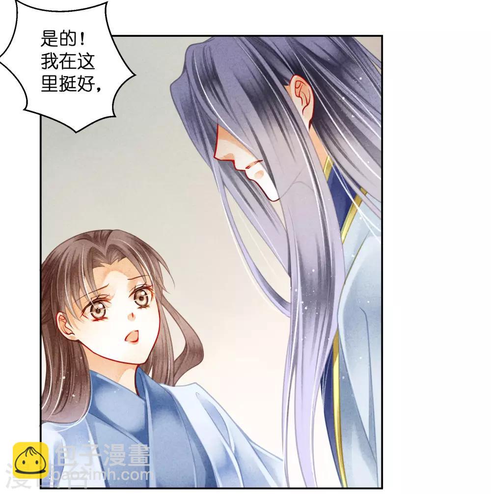 第114话 炽热的久别重逢22