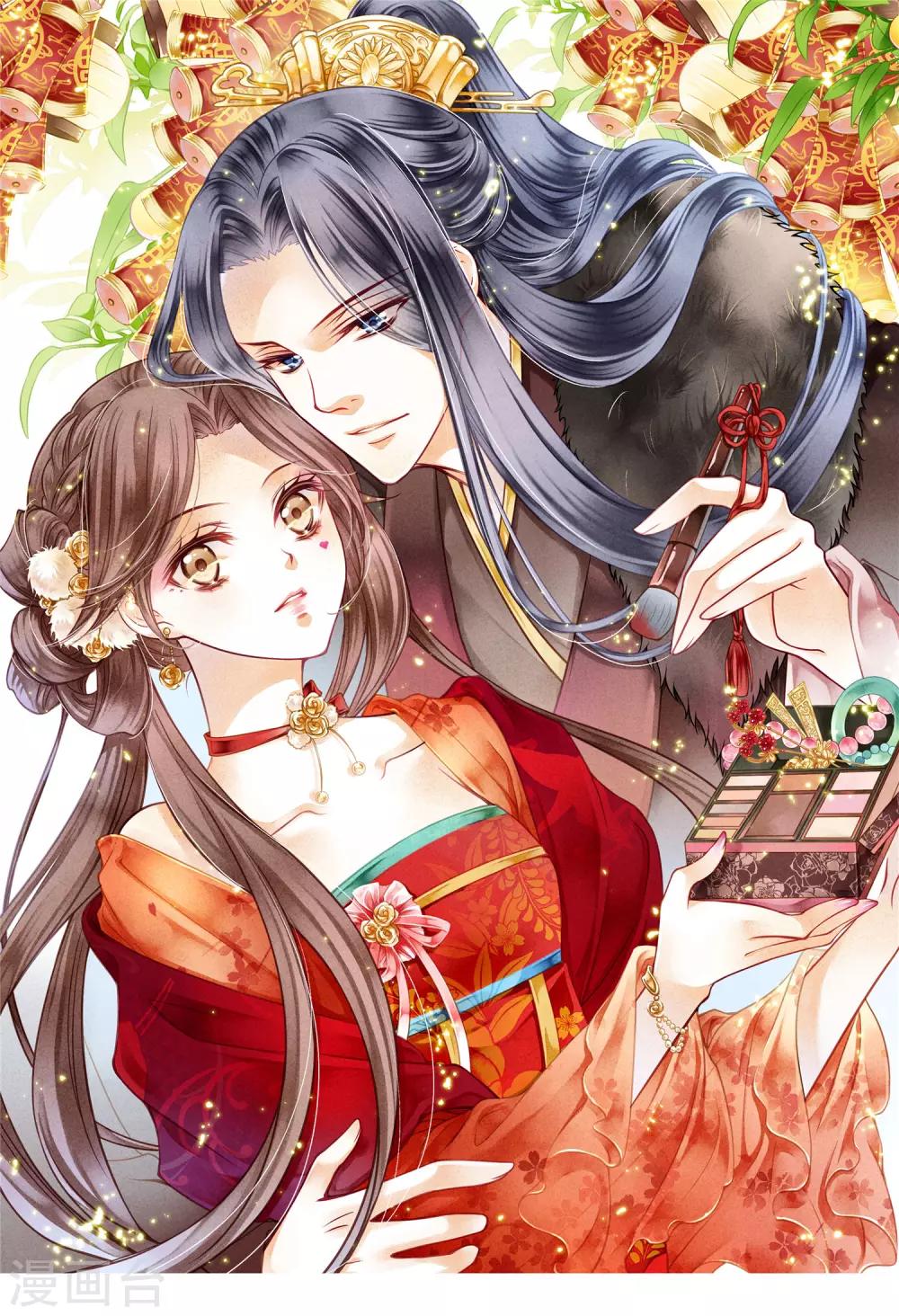 第140话 绿帽戴到娘娘头上了？0