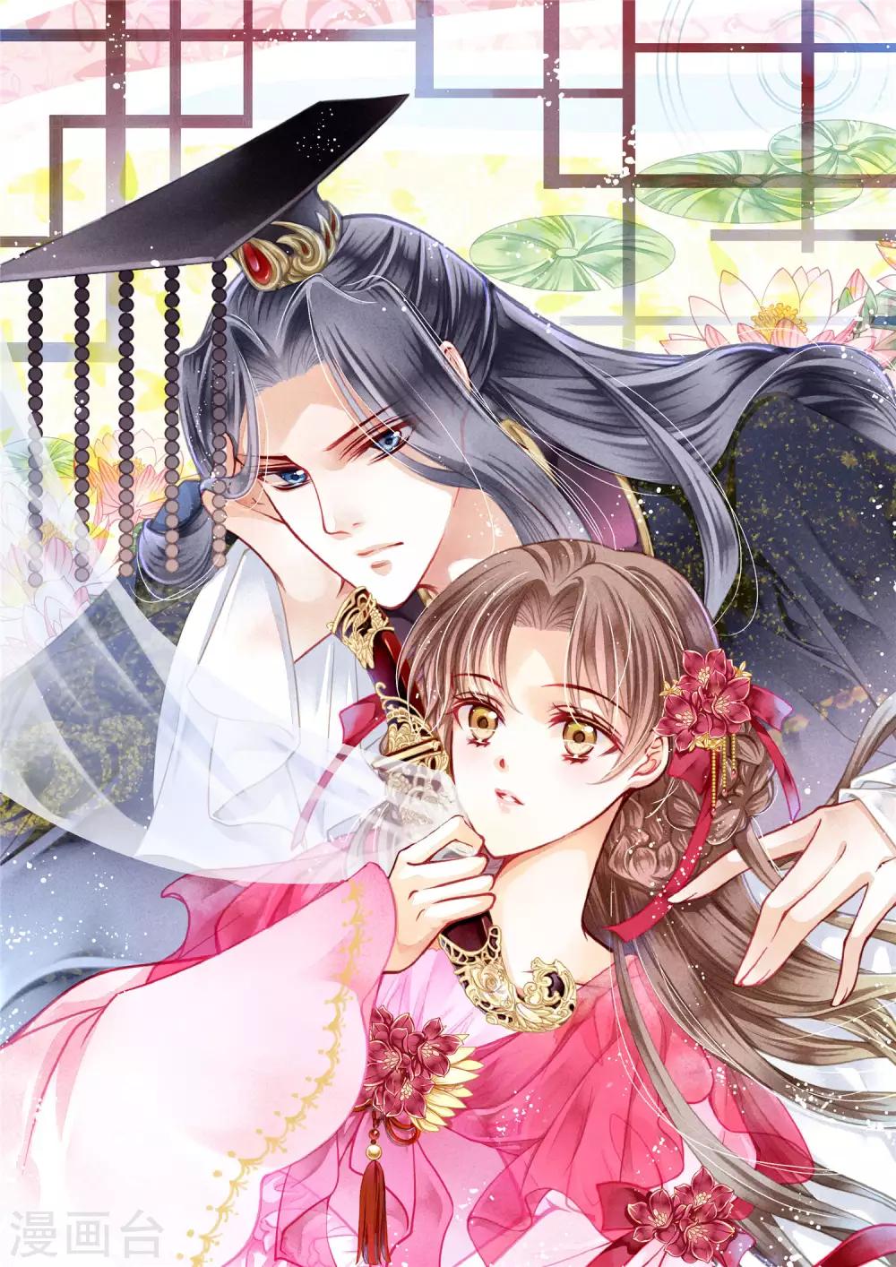第145话 堂哥实力宠妹0