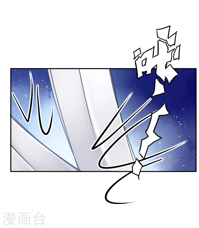 第146话 敢偷袭梅警花？！18
