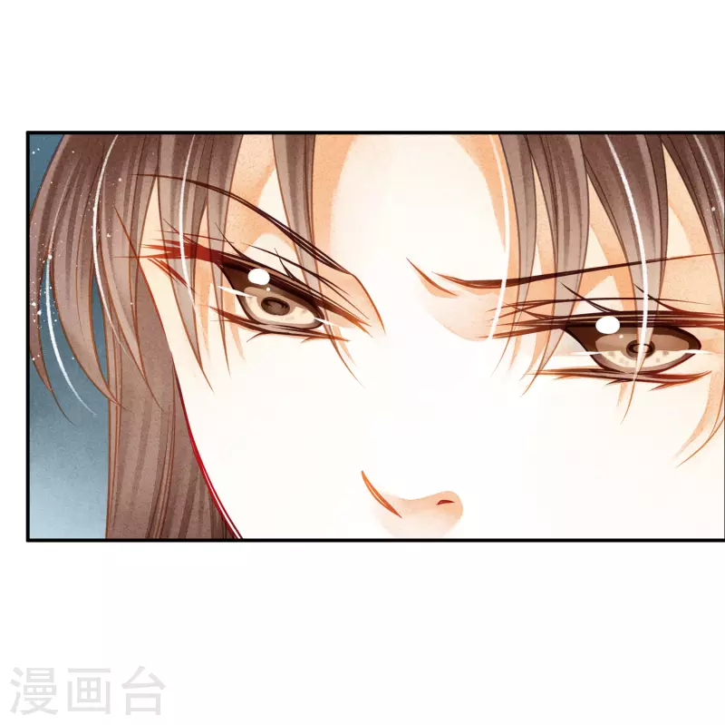 第146话 敢偷袭梅警花？！22