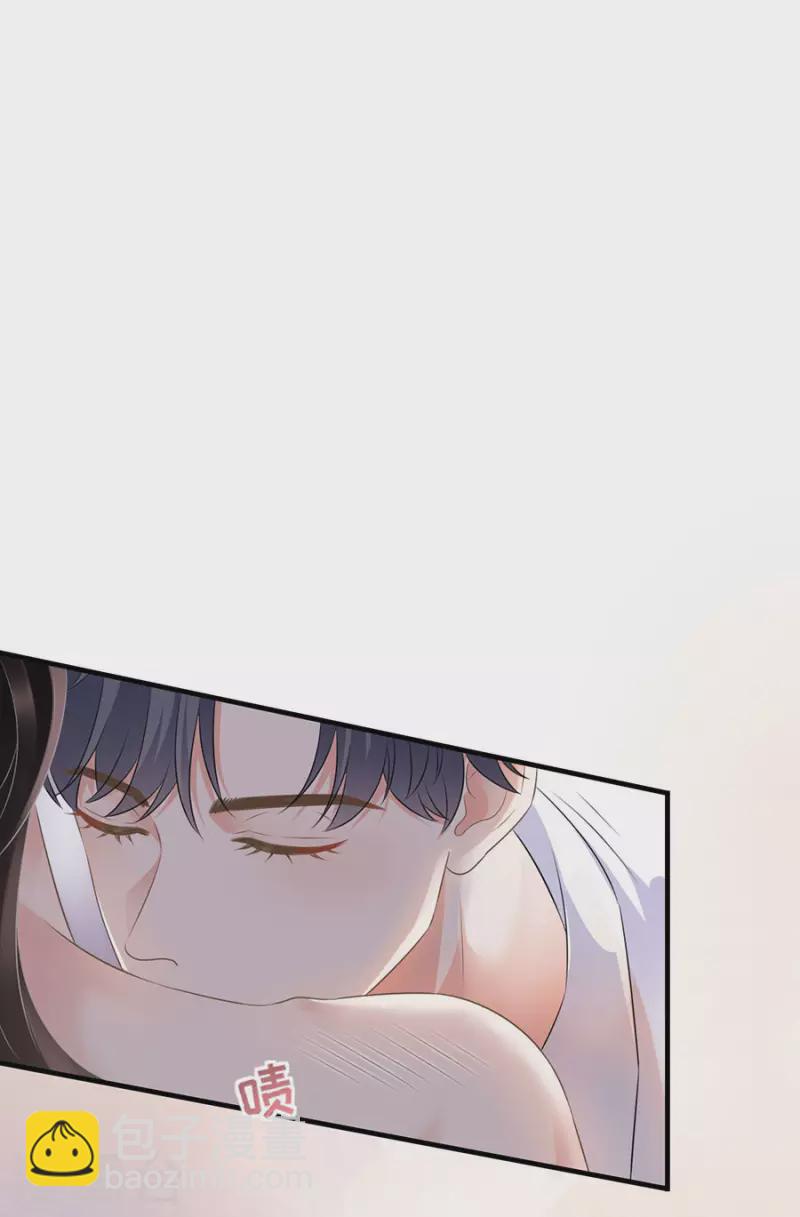 第4话 第一富商15