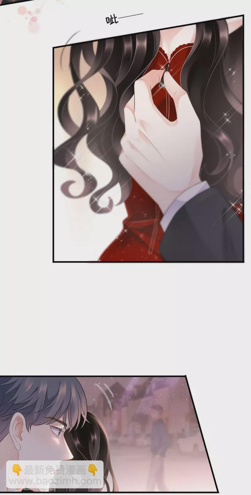 第4话 第一富商3