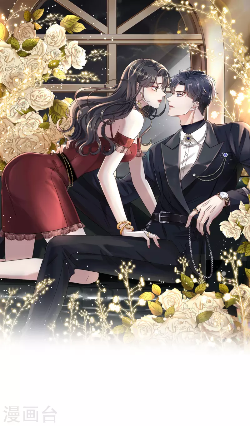 第14话 有仇必报0